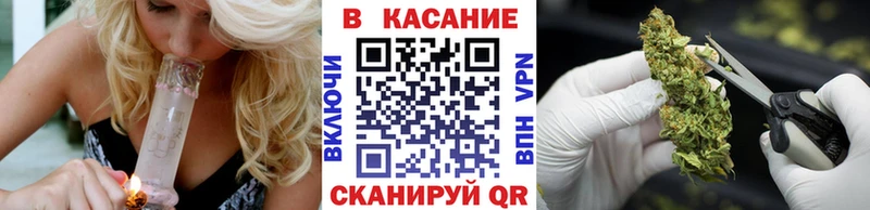 Магазины продажи наркотиков Плавск КОКАИН Галлюциногенные грибы СК ГАШИШ МЕФ mega рабочий сайт Марихуана