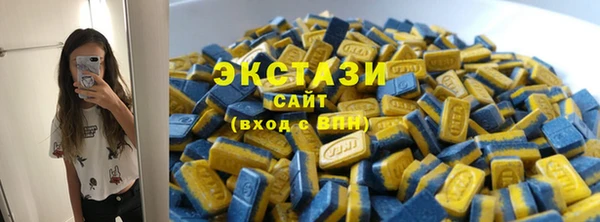 таблы Остров