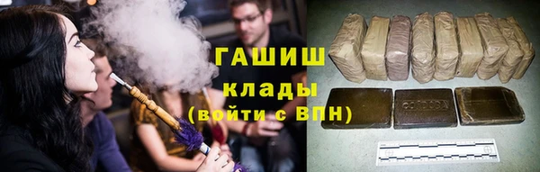 соль ск Баксан