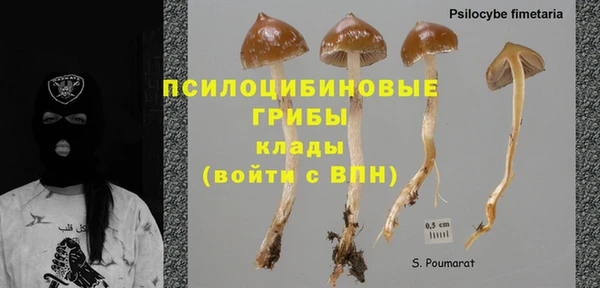 таблы Остров