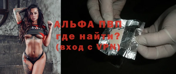 кокс Арсеньев