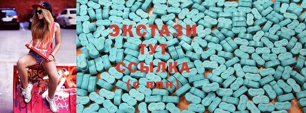 соль ск Баксан