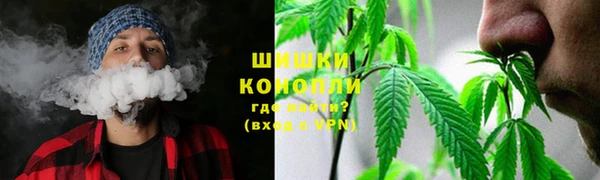 COCAINE Балабаново