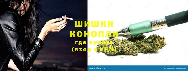 соль ск Баксан