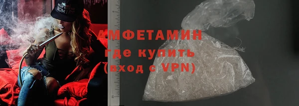 скорость mdpv Балахна