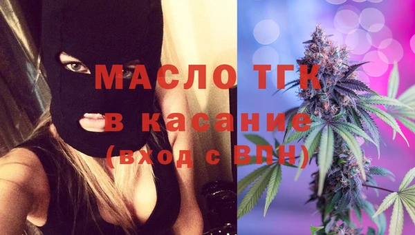 прущие крисы Аркадак