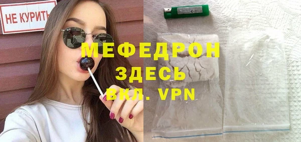 соль ск Баксан