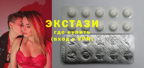 скорость mdpv Балахна