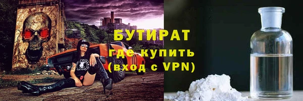 скорость mdpv Балахна