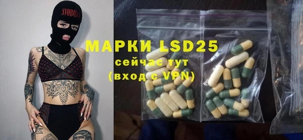 скорость mdpv Балахна